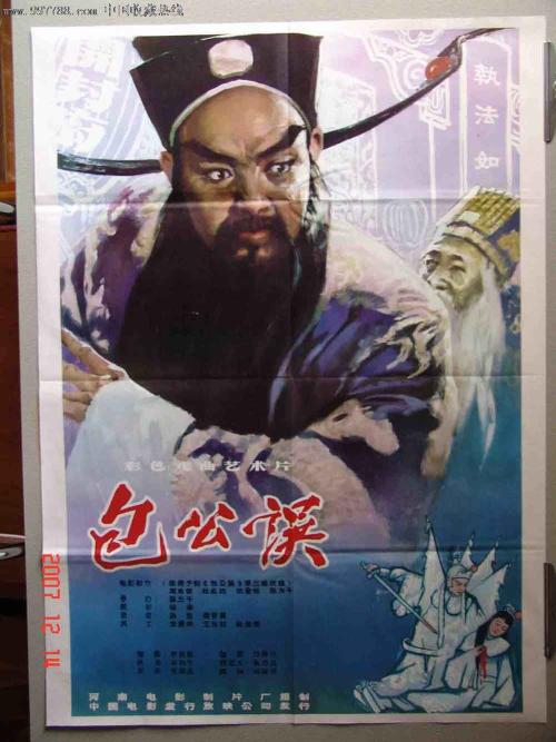海德堡学院计算机科学文凭证书